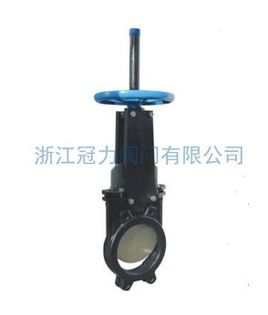 排污刀型閘閥讓城市遠(yuǎn)離污水！