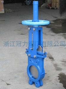 進(jìn)口刀閘閥節(jié)流專家又帶來福利了！