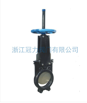 《排污刀型閘閥》排掉污染，一身輕松