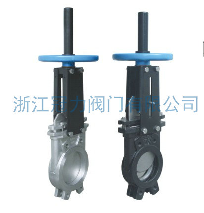 德標刀型閘閥的功能及應用